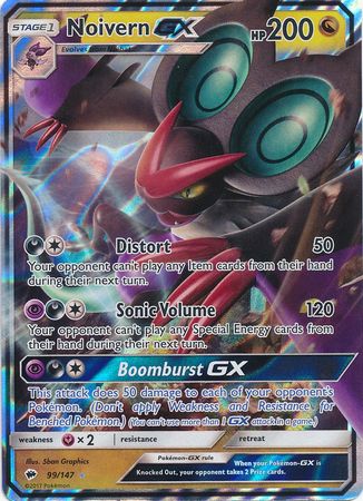 Noivern GX - 99/147 - Ultra Rare