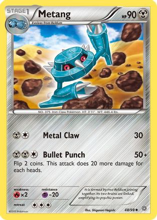 Metang 048 XY Ancient Origins - Uncommon
