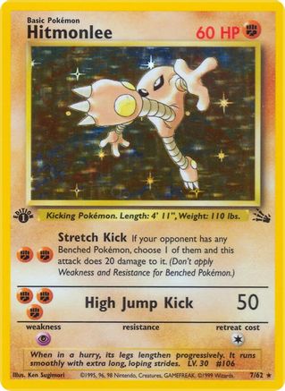 Hitmonlee (7) 007/62 - 1st Edition Holofoil Fossil - Holo Rare