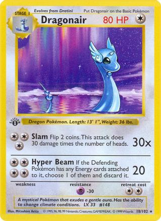 Dragonair 018/102 - 1st Edition Base Set Shadowless - Rare
