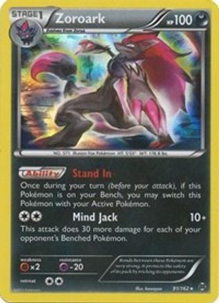 Zoroark 091/162 - Holofoil XY BREAKthrough - Holo Rare