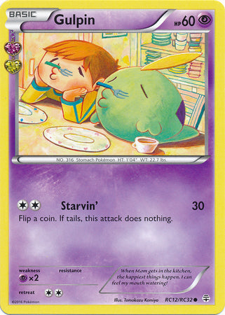 Gulpin - RC12/RC32 - Radiant Collection