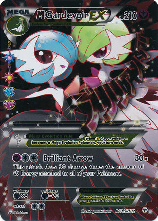 M Gardevoir EX (Full Art) - RC31/RC32 - Radiant Collection