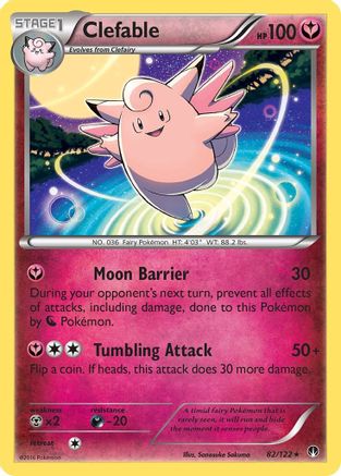Clefable 082/122 - Reverse Holofoil XY BREAKpoint - Rare