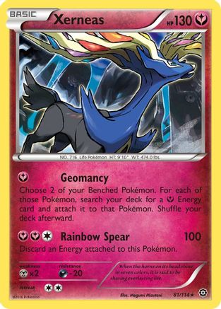 Xerneas 081/114 - Holofoil XY Steam Siege - Holo Rare