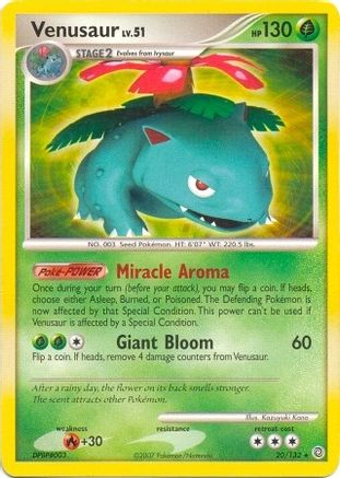 Venusaur (Secret Wonders) 020/132 Deck Exclusives - Rare