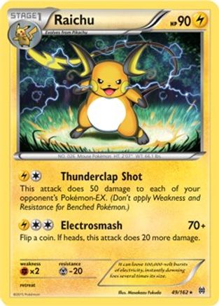 Raichu 049/162 - Holofoil Deck Exclusives - Holo Rare