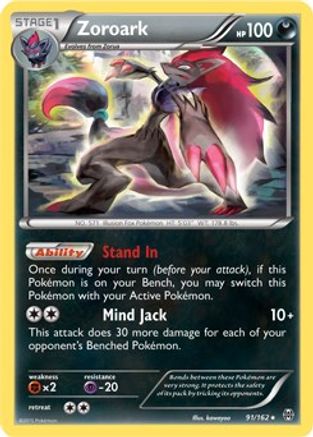 Zoroark 091/162 Deck Exclusives - Rare