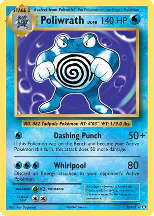 Poliwrath 025/108 - Holofoil XY Evolutions - Holo Rare