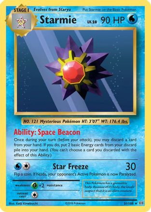 Starmie 031/108 XY Evolutions - Rare