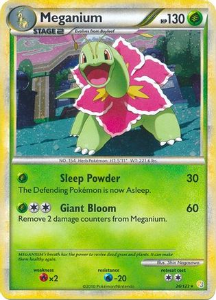 Meganium 026/123 - Holofoil Deck Exclusives - Holo Rare