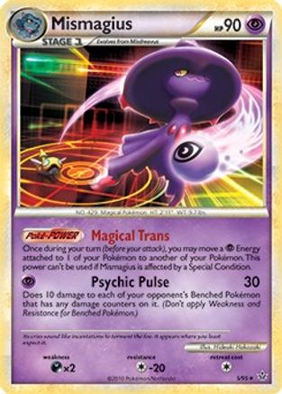 Mismagius 005/095 Deck Exclusives - Rare