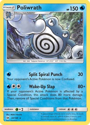 Poliwrath 032/149 - Reverse Holofoil SM Base Set - Holo Rare