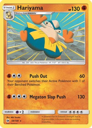 Hariyama 068/149 SM Base Set - Rare
