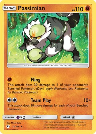 Passimian 073/149 SM Base Set - Uncommon