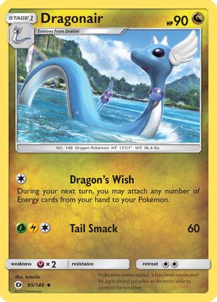 Dragonair 095/149 - Reverse Holofoil SM Base Set - Uncommon