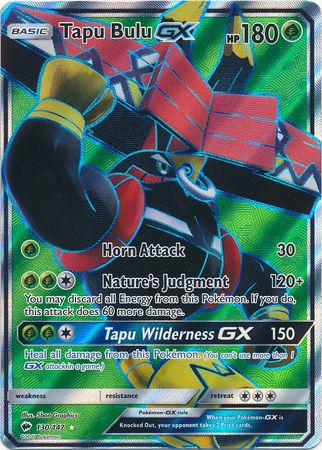 Tapu Bulu GX (Full Art) - 130/147 - Ultra Rare
