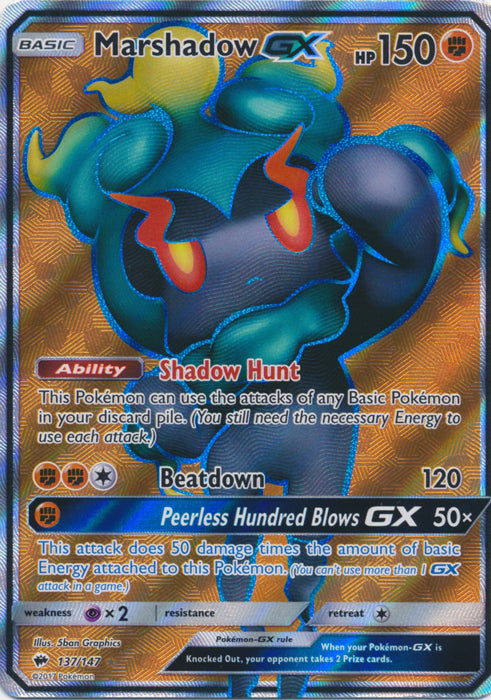 Marshadow GX (Full Art) - 137/147 - Ultra Rare