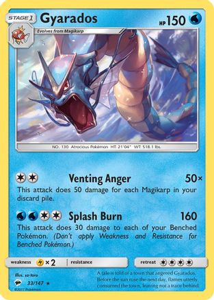 Gyarados 033/147 - Reverse Holofoil SM Burning Shadows - Holo Rare