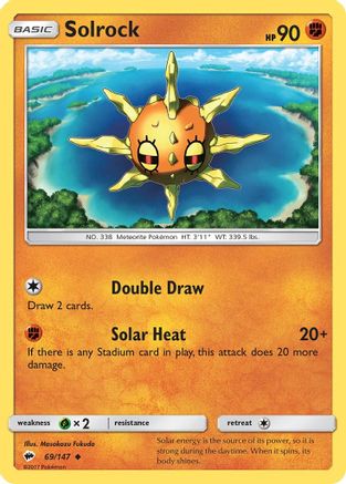 Solrock 069/147 - Reverse Holofoil SM Burning Shadows - Uncommon