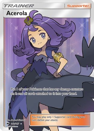 Acerola (Full Art) 142/147 - Holofoil SM Burning Shadows - Ultra Rare