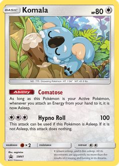 Komala - SM41 - SM Promos