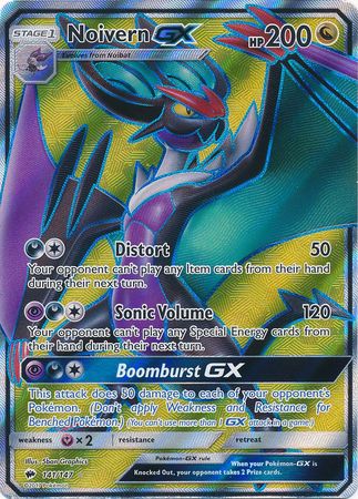 Noivern GX (Full Art) - 141/147 - Ultra Rare