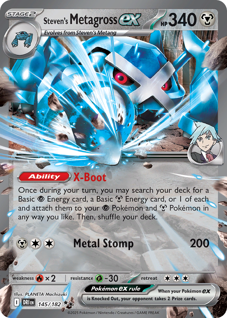 Steven's Metagross ex - 145/182 - Double Rare