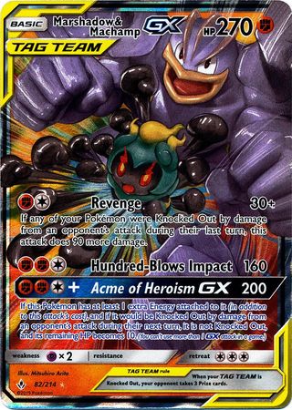 Marshadow & Machamp GX - 82/214 - Ultra Rare