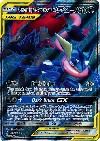 Greninja & Zoroark GX (200) (Full Art) - 200/214 - Ultra Rare