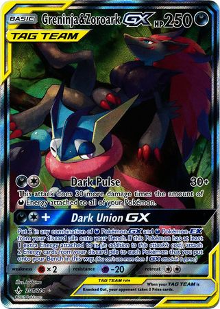 Greninja & Zoroark GX (201) (Alternate Full Art) - 201/214 - Ultra Rare