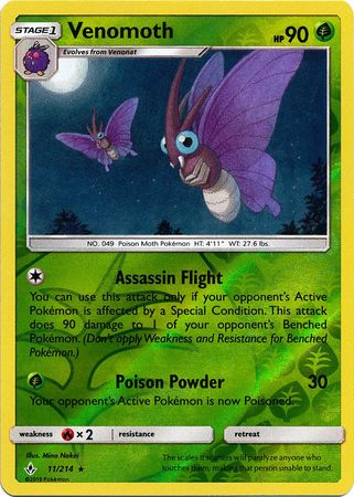 Venomoth - 11/214 - Rare - Reverse Holofoil