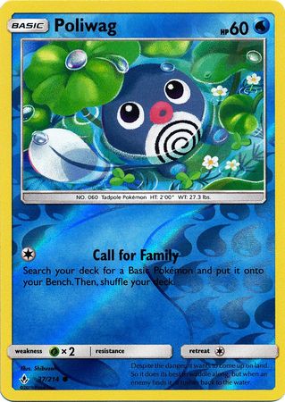 Poliwag - 37/214 - Common - Reverse Holofoil