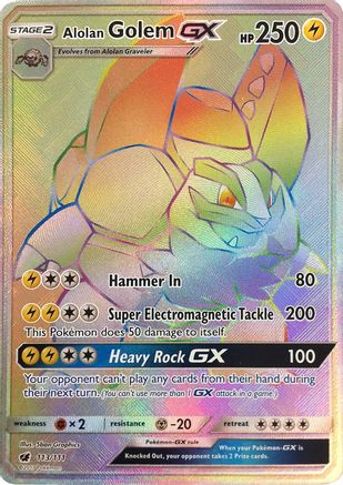 Ivysaur - 030/102 - Uncommon - Unlimited Edition - (MP)