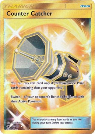 Kakuna - 033/102 - Uncommon - Unlimited Edition - (MP)
