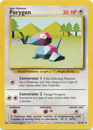 Porygon - 039/102 - Uncommon - Unlimited Edition - (NM)