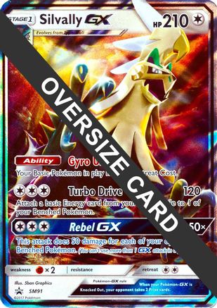 Silvally GX SM91 - Holofoil Jumbo Cards - Promo