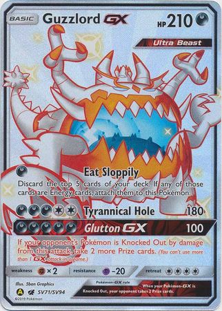 Guzzlord GX - SV71/SV94 - Shiny Holo Rare