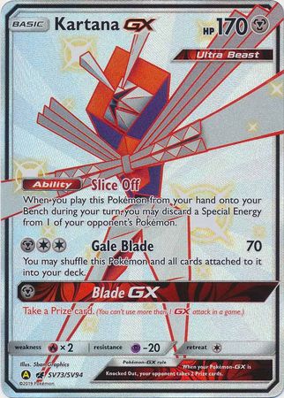 Kartana GX - SV73/SV94 - Shiny Holo Rare