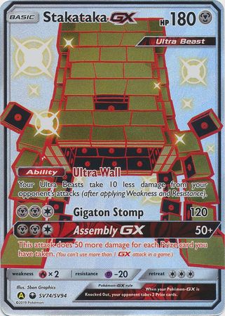Stakataka GX - SV74/SV94 - Shiny Holo Rare