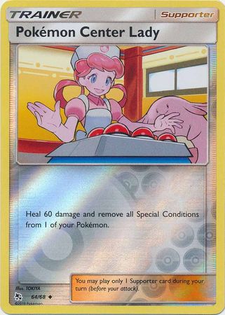 Pokemon Center Lady - 64/68 - Uncommon - Reverse Holofoil