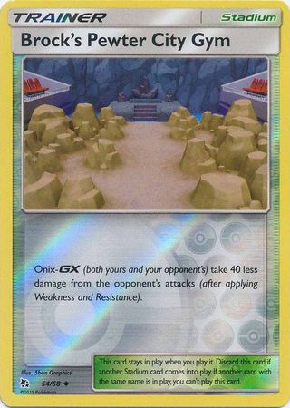 Brock's Pewter City Gym - 54/68 - Uncommon - Reverse Holofoil