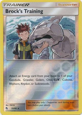 Brock's Training - 55/68 - Holo Rare - Reverse Holofoil