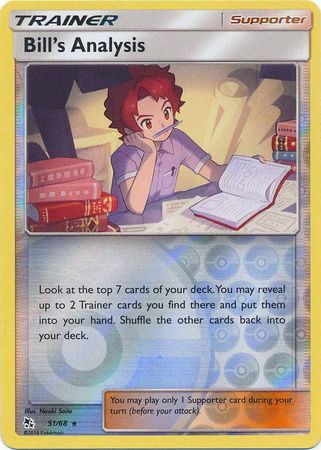 Bill's Analysis - 51/68 - Rare - Reverse Holofoil