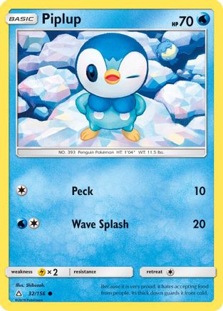 Piplup (32) 032/156 SM Ultra Prism - Common