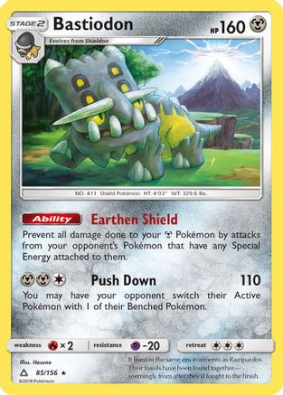 Bastiodon 085/156 - Reverse Holofoil SM Ultra Prism - Holo Rare
