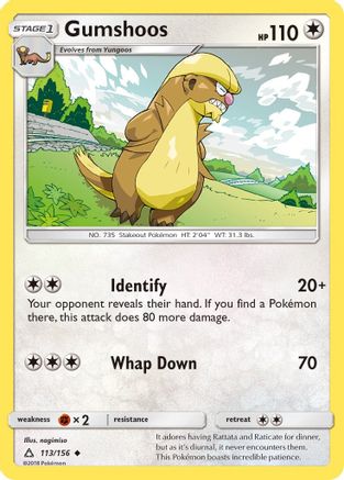 Gumshoos 113 - Reverse Holofoil SM Ultra Prism - Uncommon