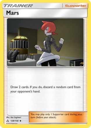 Mars 128/156 SM Ultra Prism - Uncommon