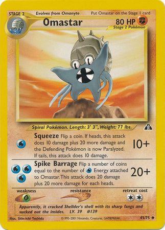 Omastar 043/75 - Unlimited Neo Discovery - Uncommon