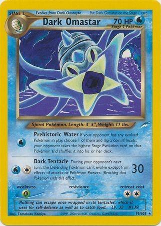 Dark Omastar 019/105 - Unlimited Neo Destiny - Rare